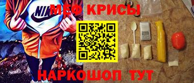 Альфа ПВП Новозыбков