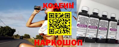 мдпв Новокубанск