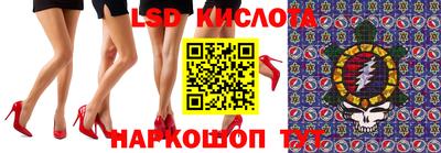 мдпв Новокубанск