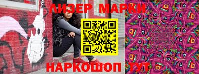 мдпв Новокубанск
