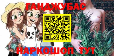 мдпв Новокубанск