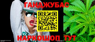 мдпв Новокубанск