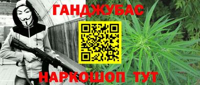 мдпв Новокубанск