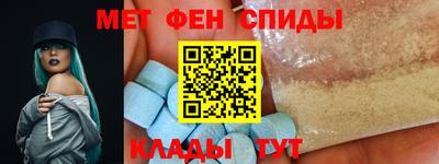 мдпв Новокубанск