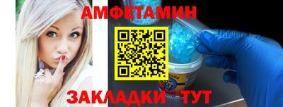 мдпв Новокубанск