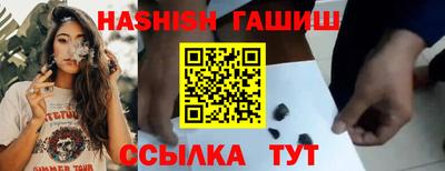 крисы Новодвинск