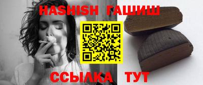 крисы Новодвинск