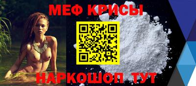 Альфа ПВП Новозыбков