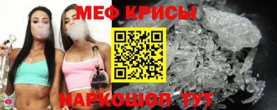 Альфа ПВП Новозыбков